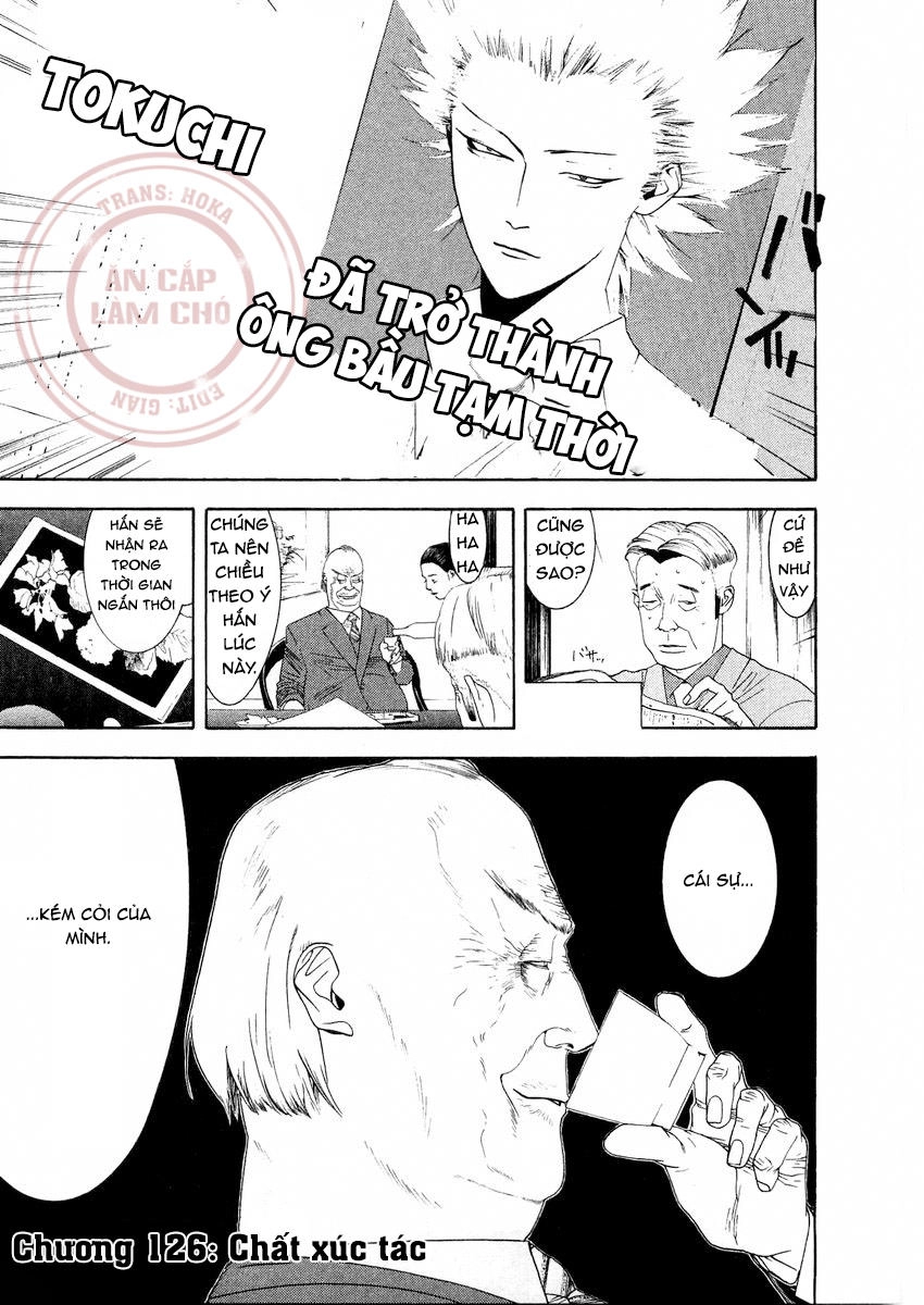 One Outs Chapter 126 - 1