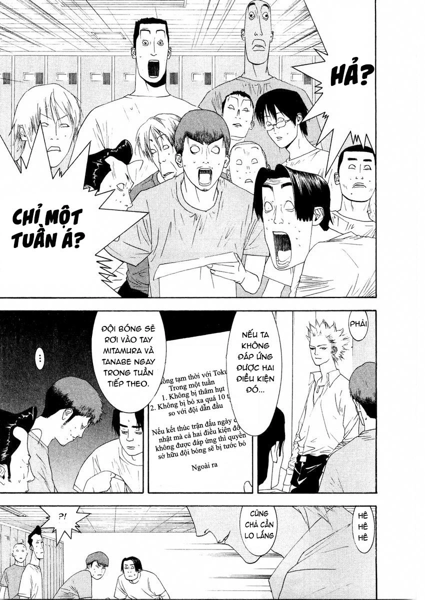 One Outs Chapter 126 - 3