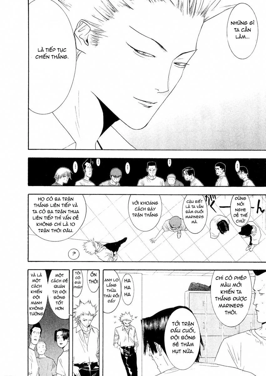 One Outs Chapter 126 - 4