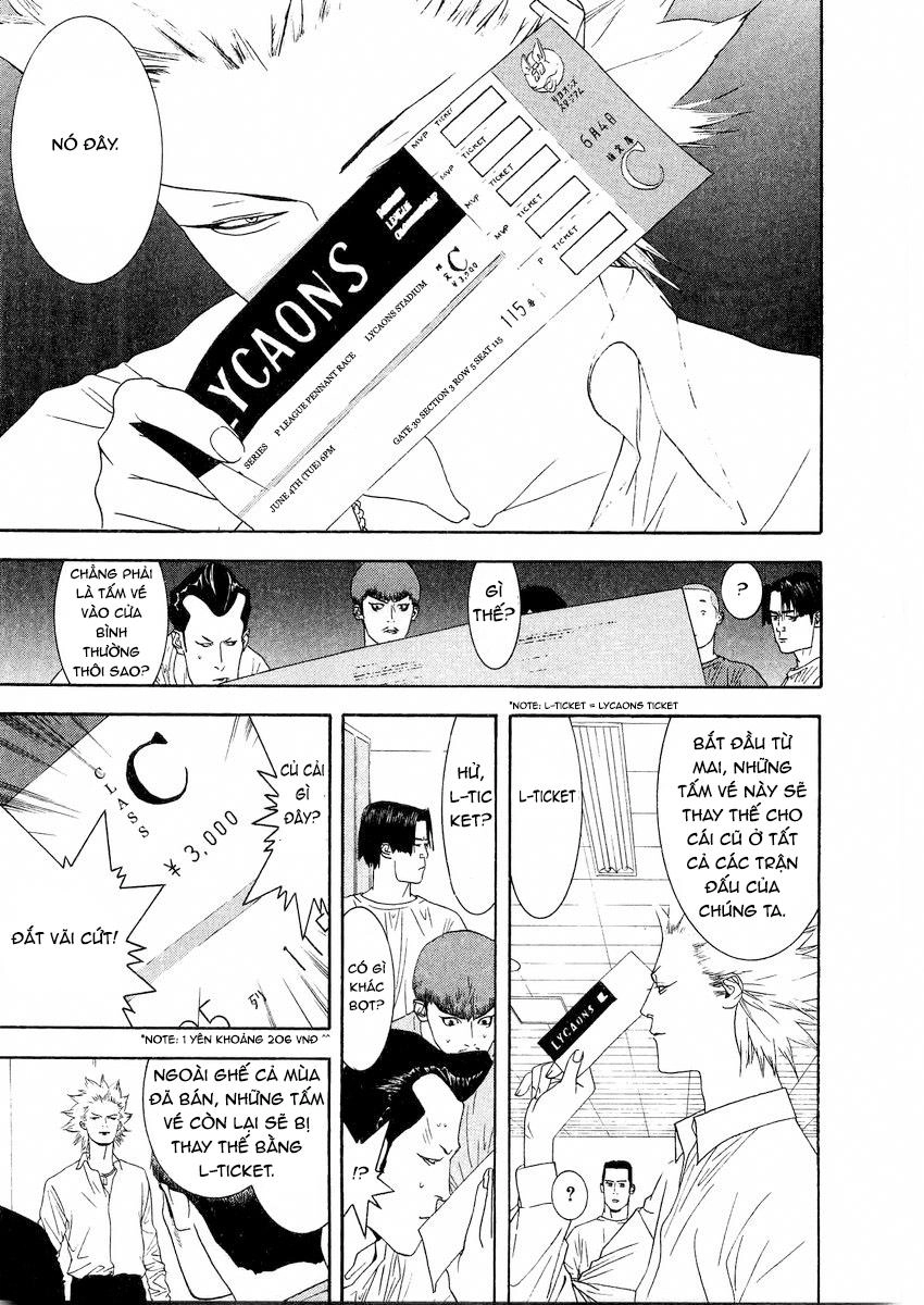 One Outs Chapter 126 - 5