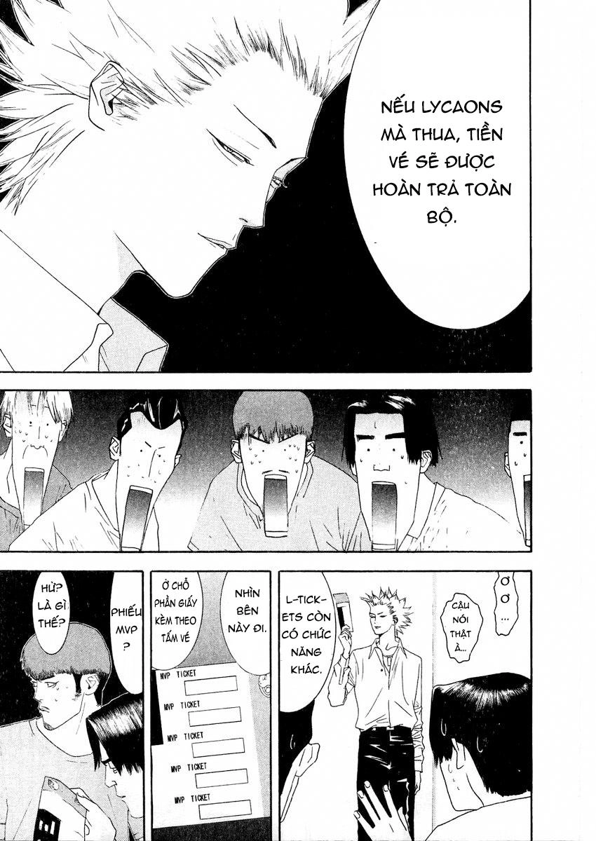 One Outs Chapter 126 - 7