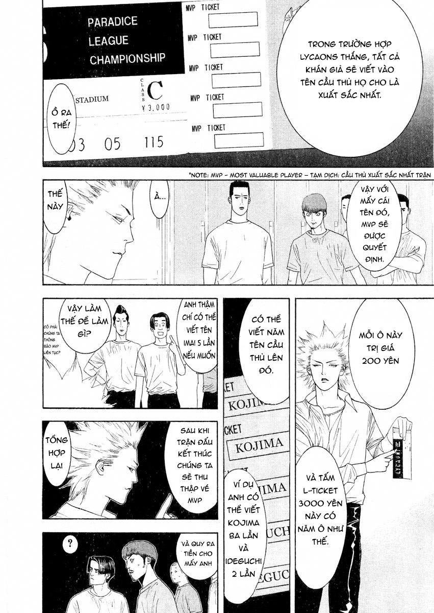 One Outs Chapter 126 - 8