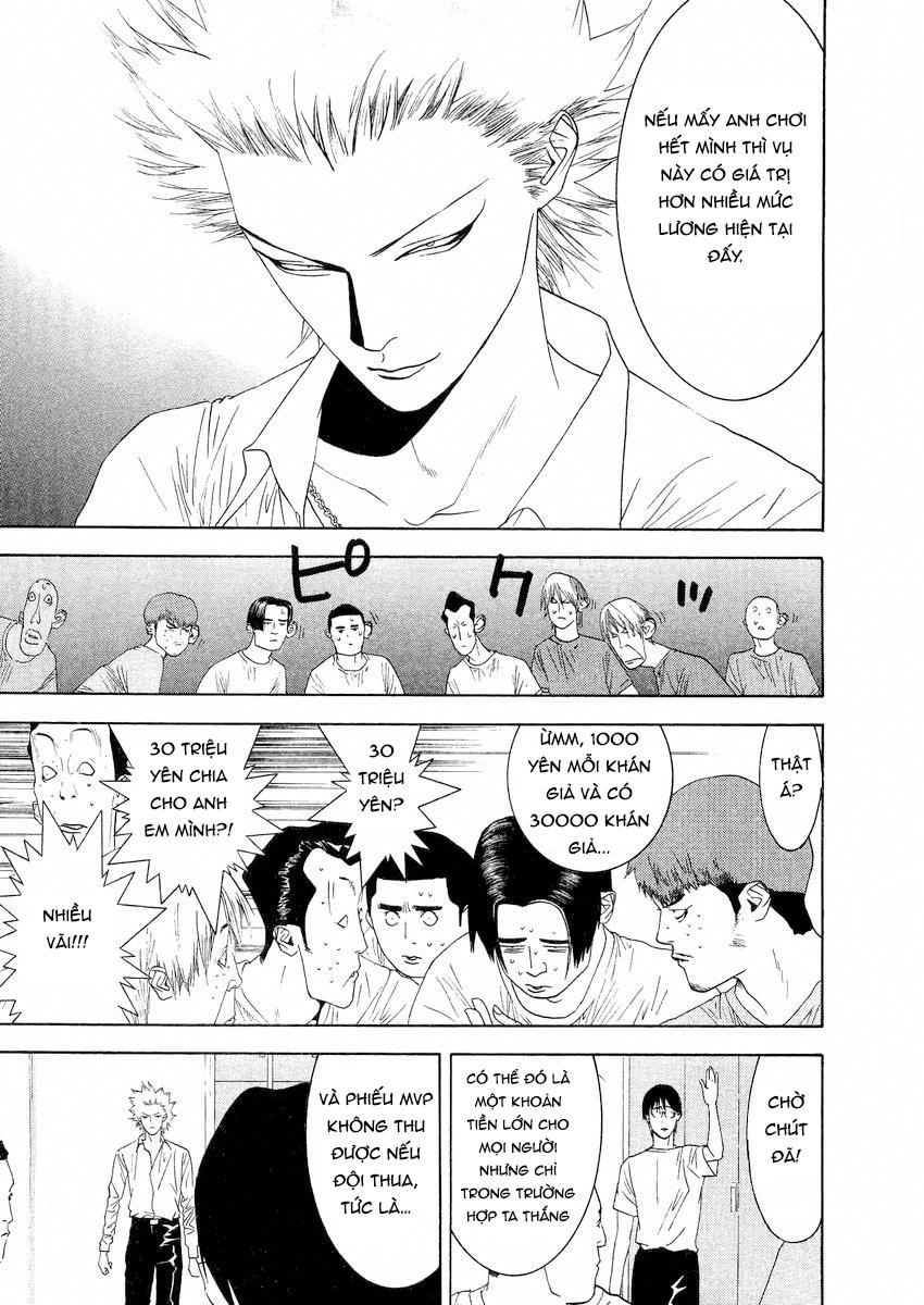 One Outs Chapter 126 - 11