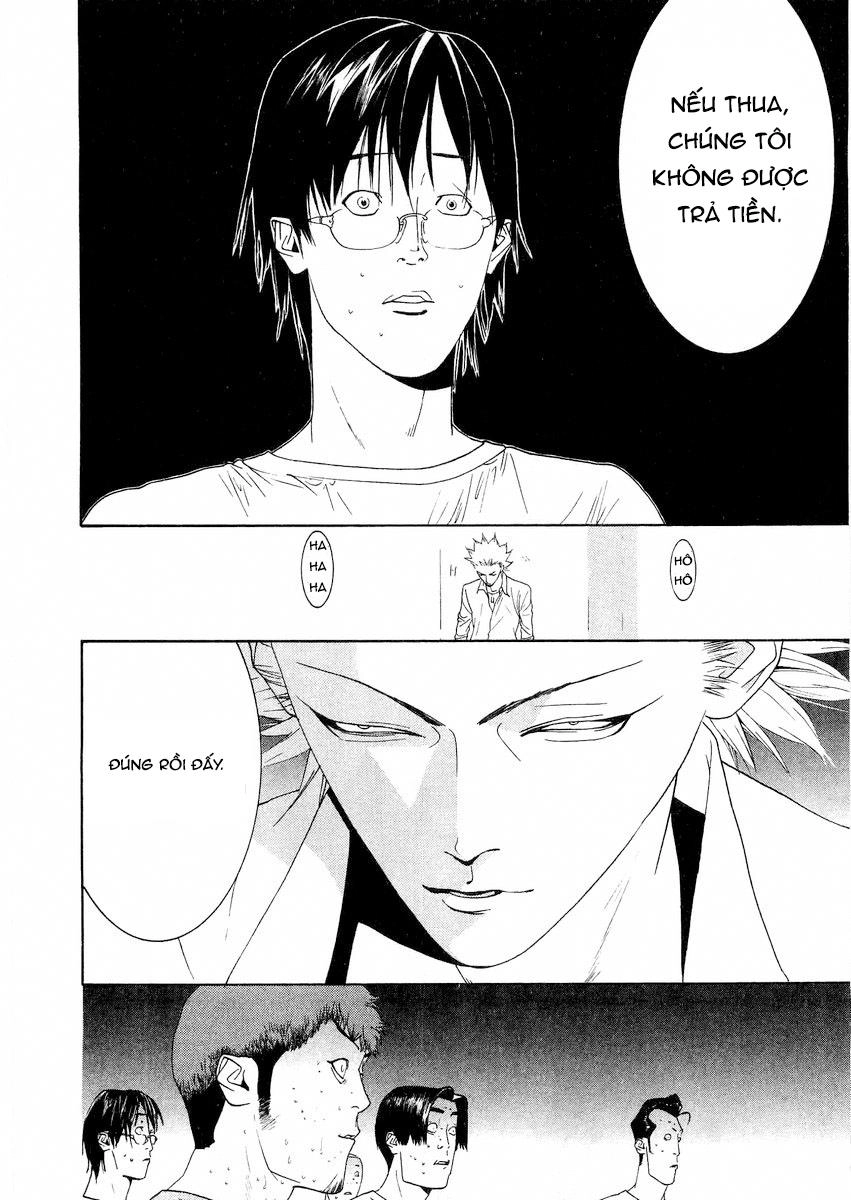 One Outs Chapter 126 - 12