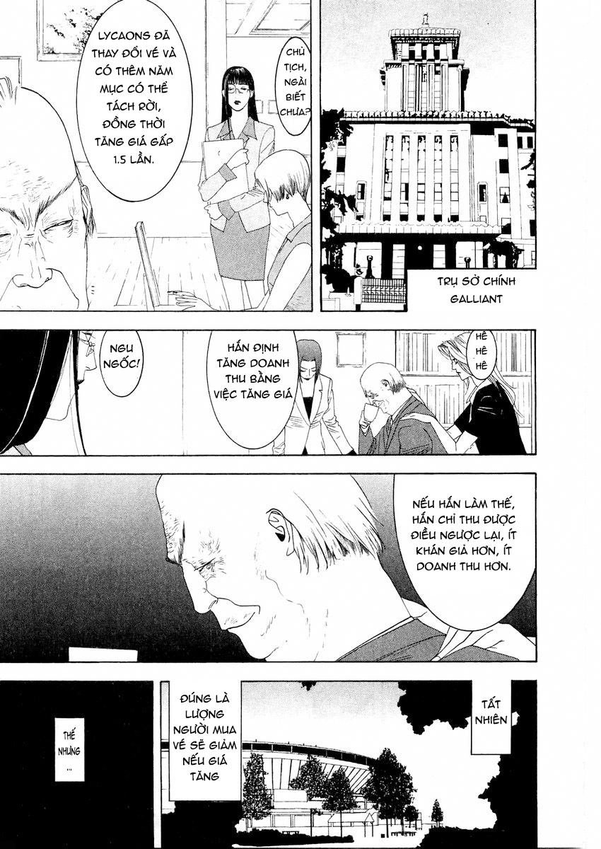 One Outs Chapter 126 - 13