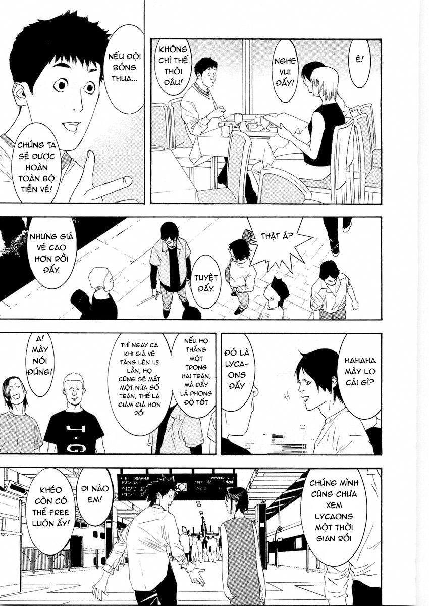 One Outs Chapter 126 - 15