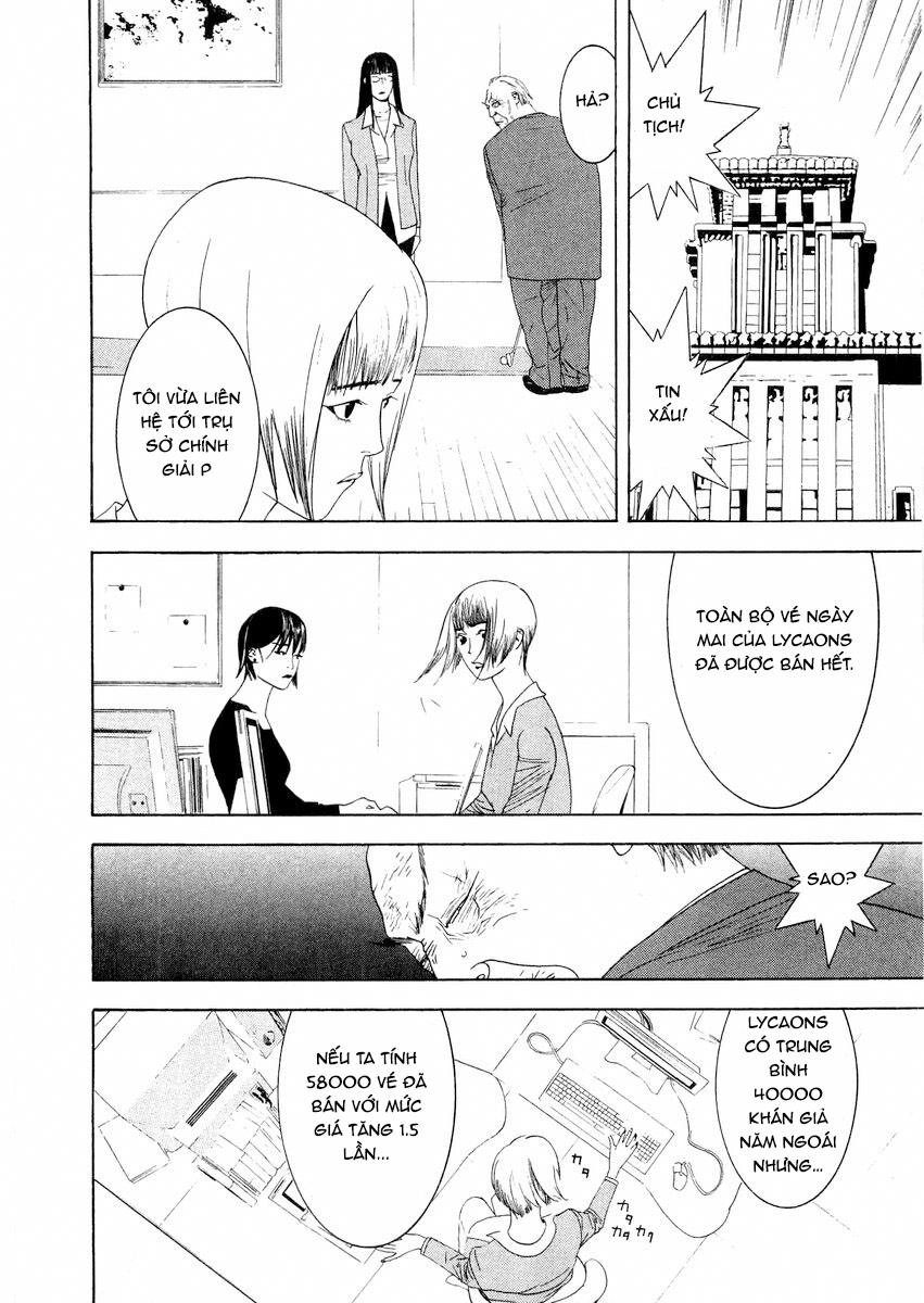 One Outs Chapter 126 - 16