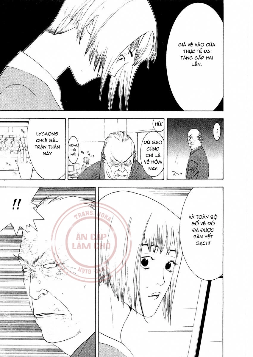 One Outs Chapter 126 - 17