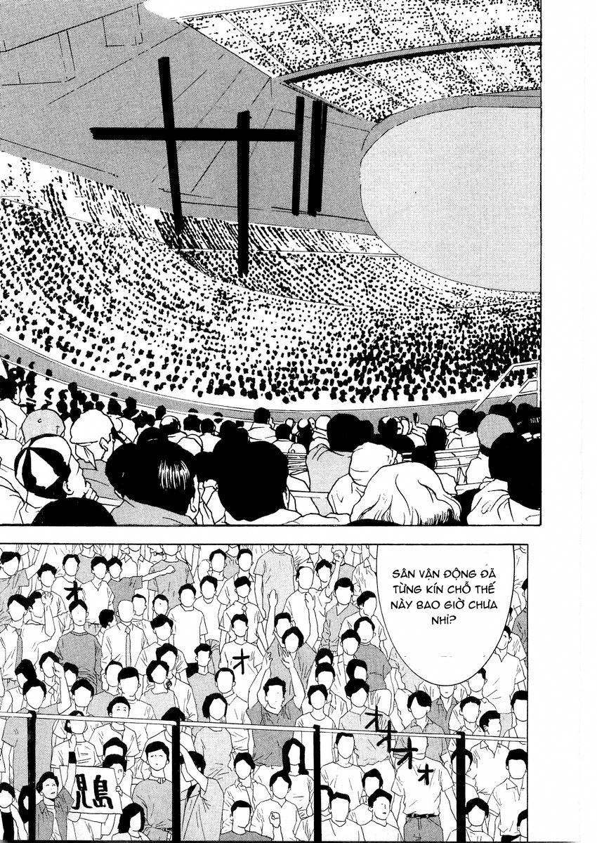 One Outs Chapter 126 - 19