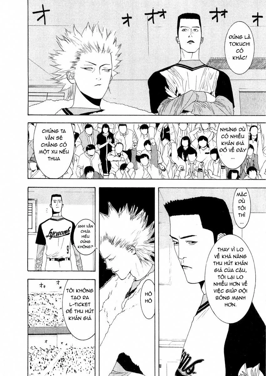 One Outs Chapter 126 - 20