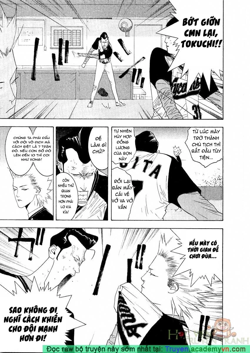 One Outs Chapter 127 - 3