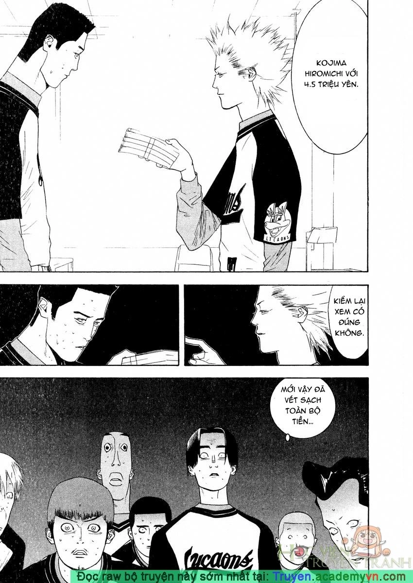 One Outs Chapter 127 - 17