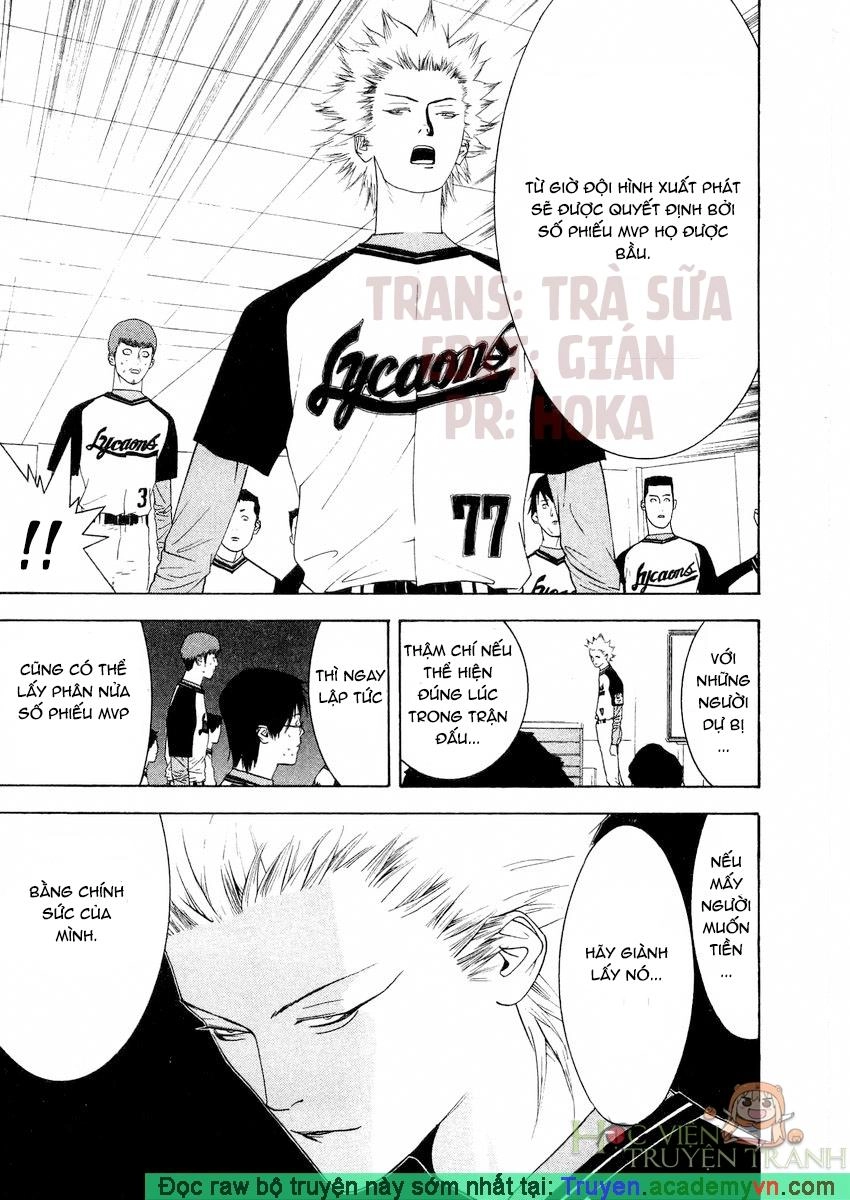 One Outs Chapter 127 - 21