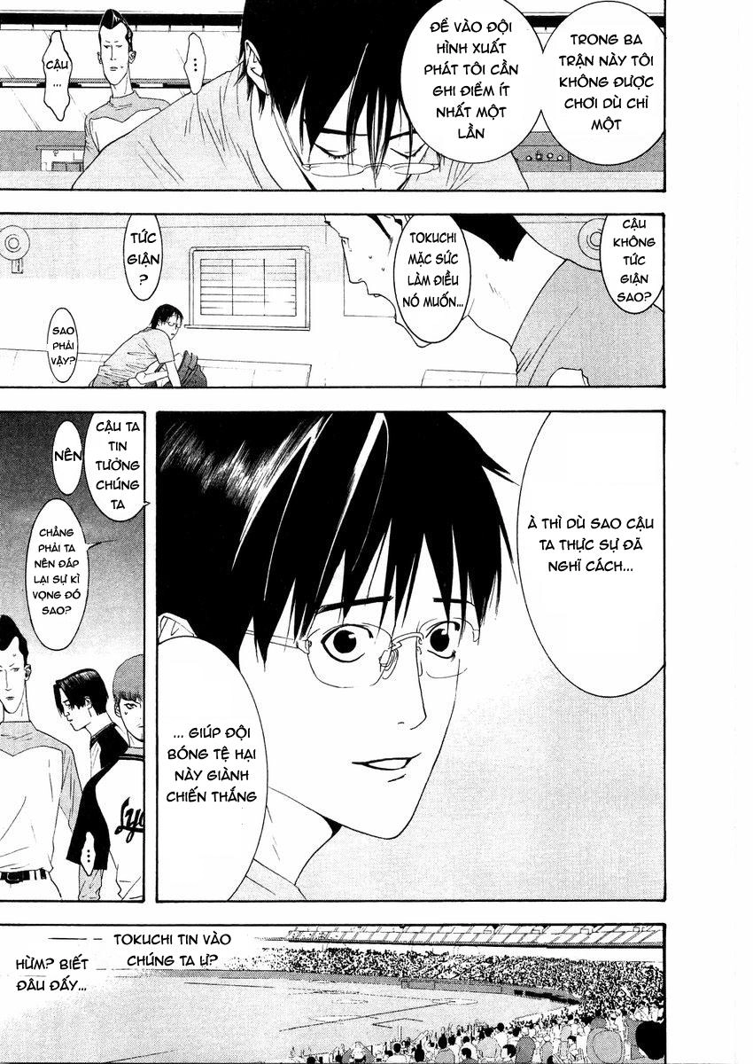 One Outs Chapter 128 - 5