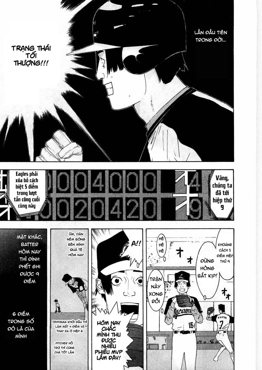 One Outs Chapter 128 - 11