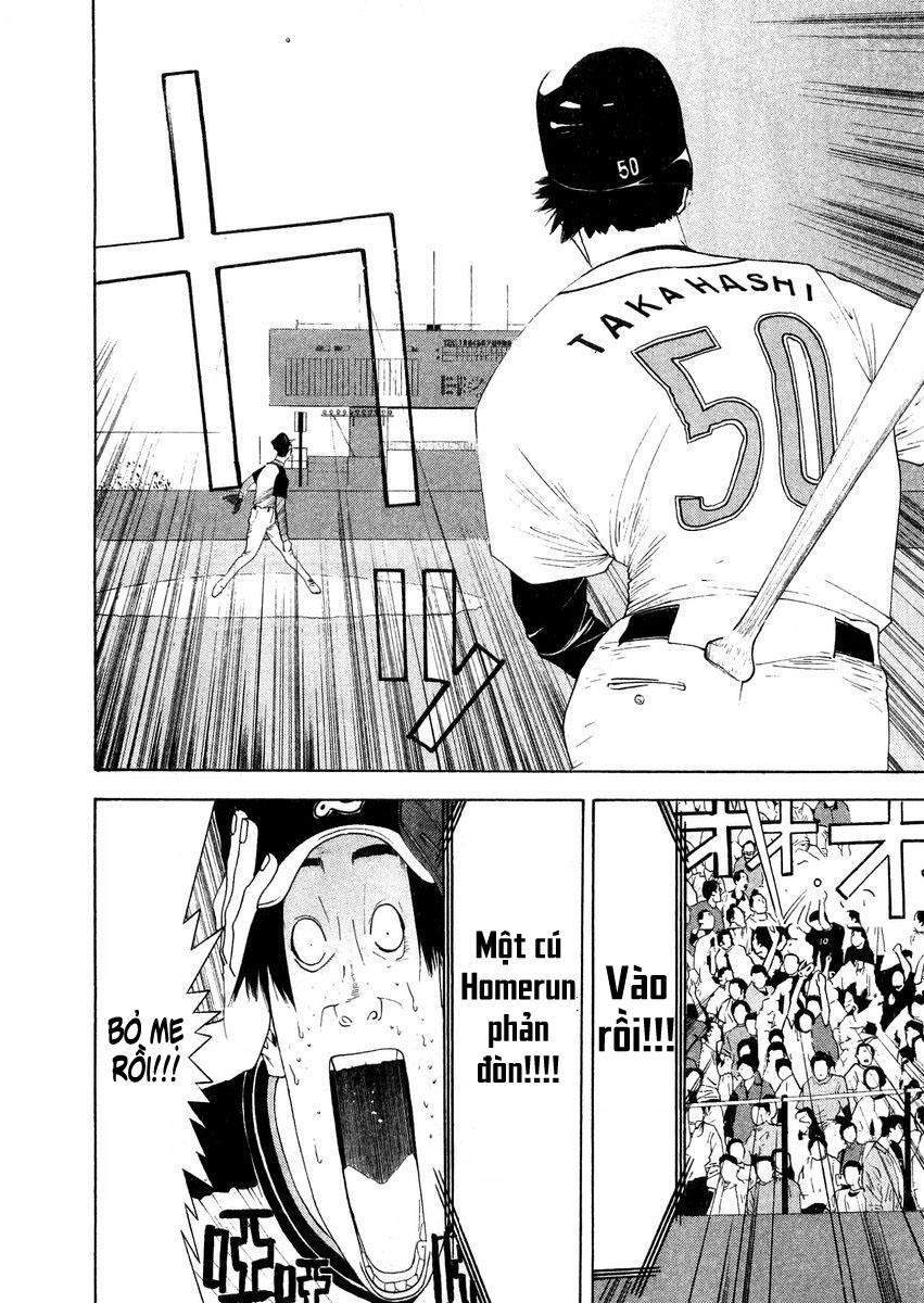 One Outs Chapter 128 - 16