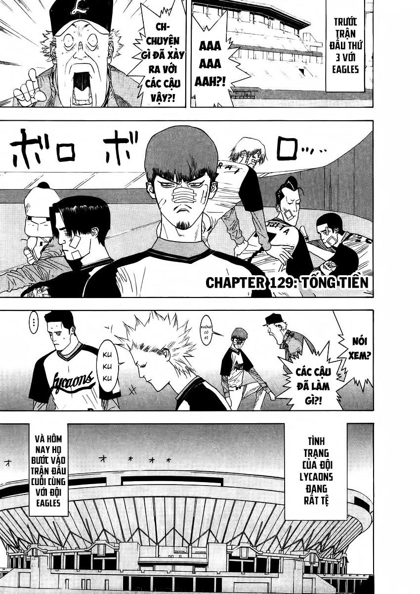 One Outs Chapter 129 - 1