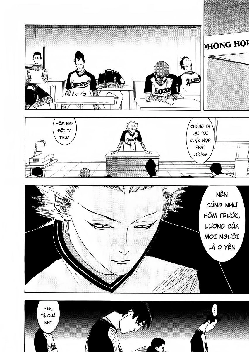 One Outs Chapter 129 - 4