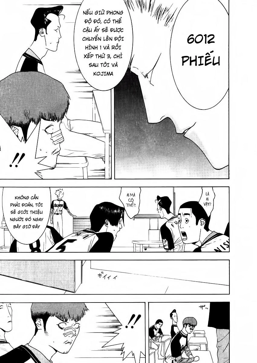 One Outs Chapter 129 - 7