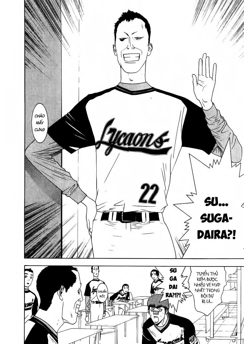 One Outs Chapter 129 - 8