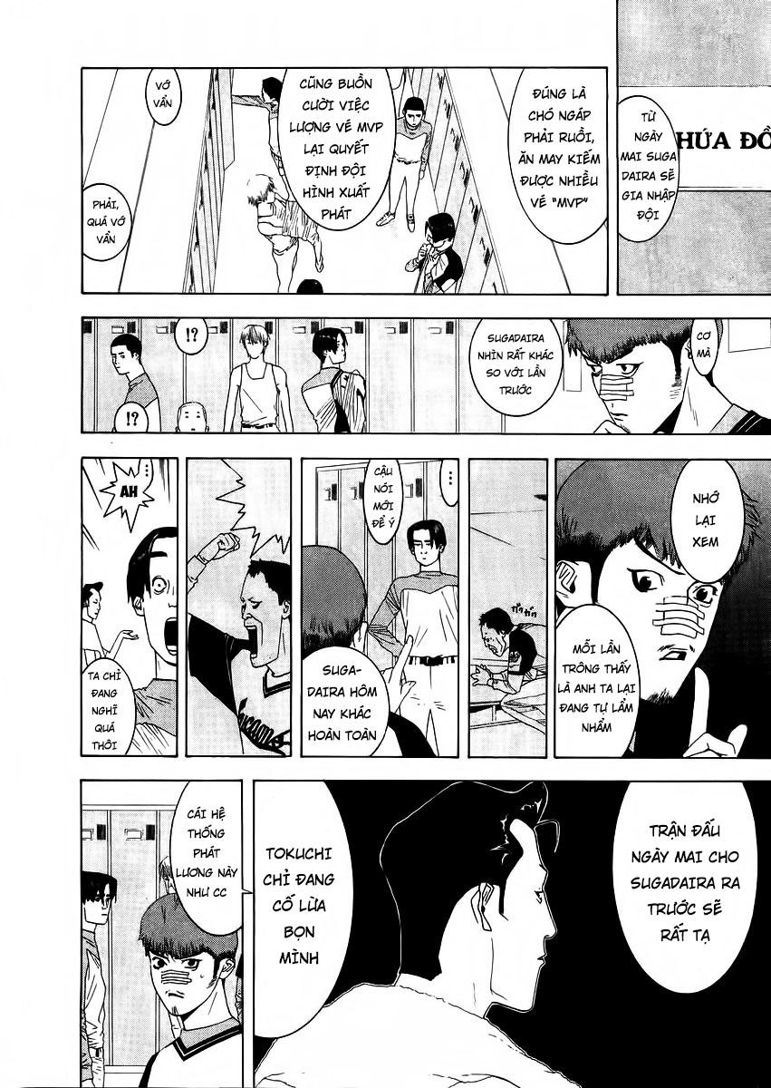 One Outs Chapter 129 - 10