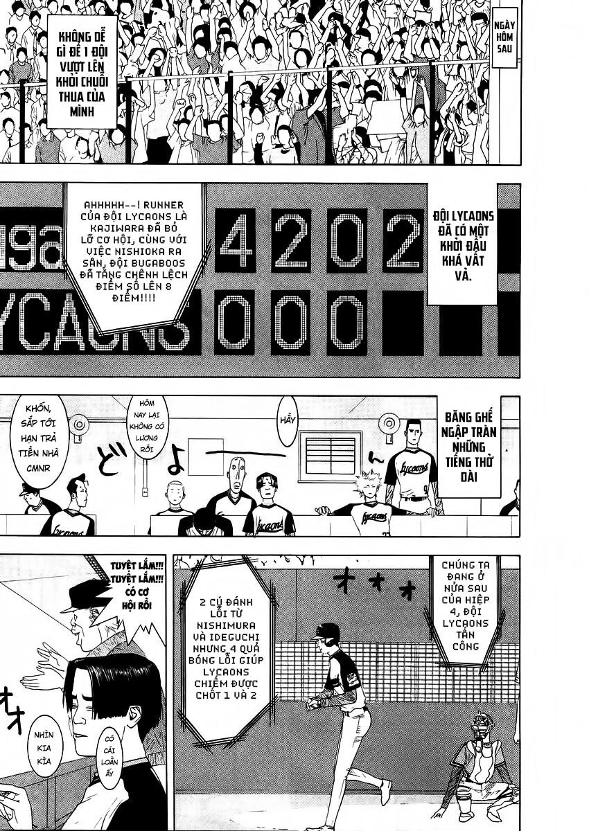 One Outs Chapter 129 - 11