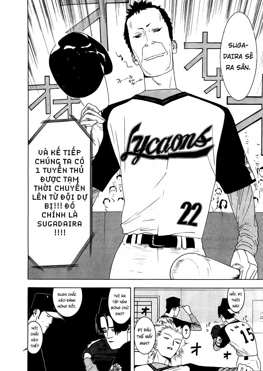 One Outs Chapter 129 - 12