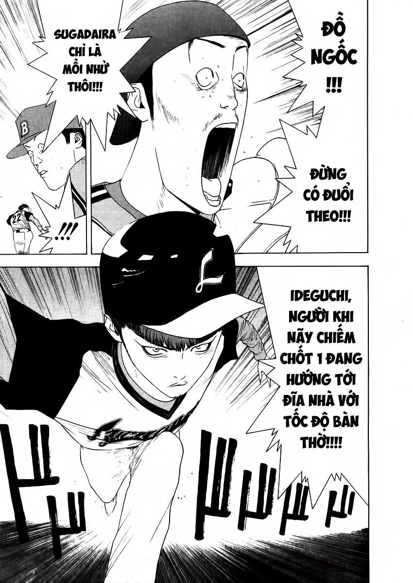 One Outs Chapter 129 - 19