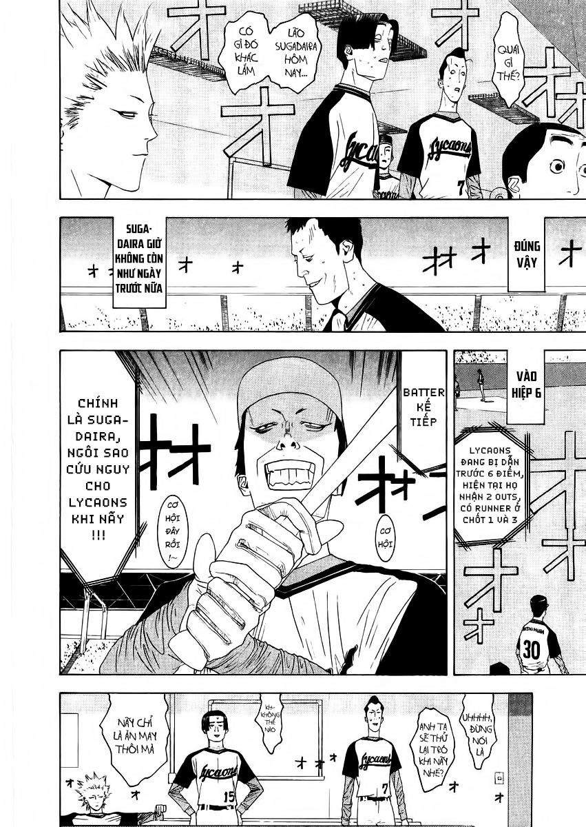 One Outs Chapter 130 - 2