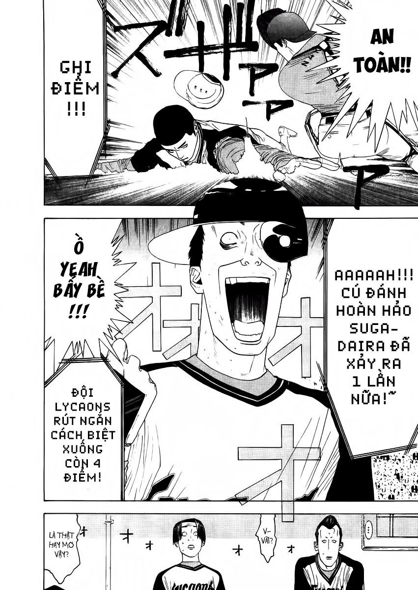 One Outs Chapter 130 - 4