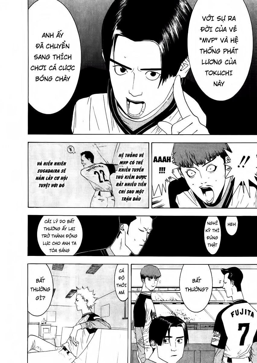 One Outs Chapter 130 - 8