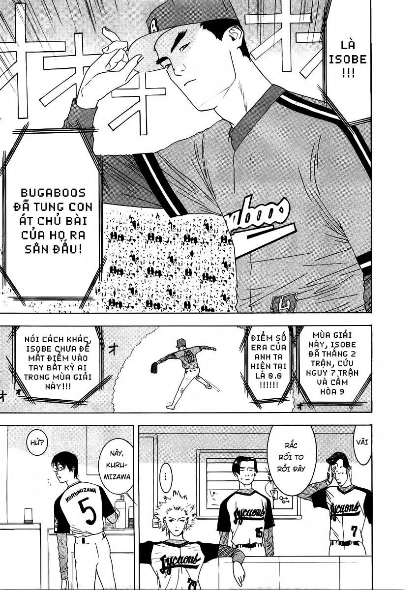 One Outs Chapter 130 - 11