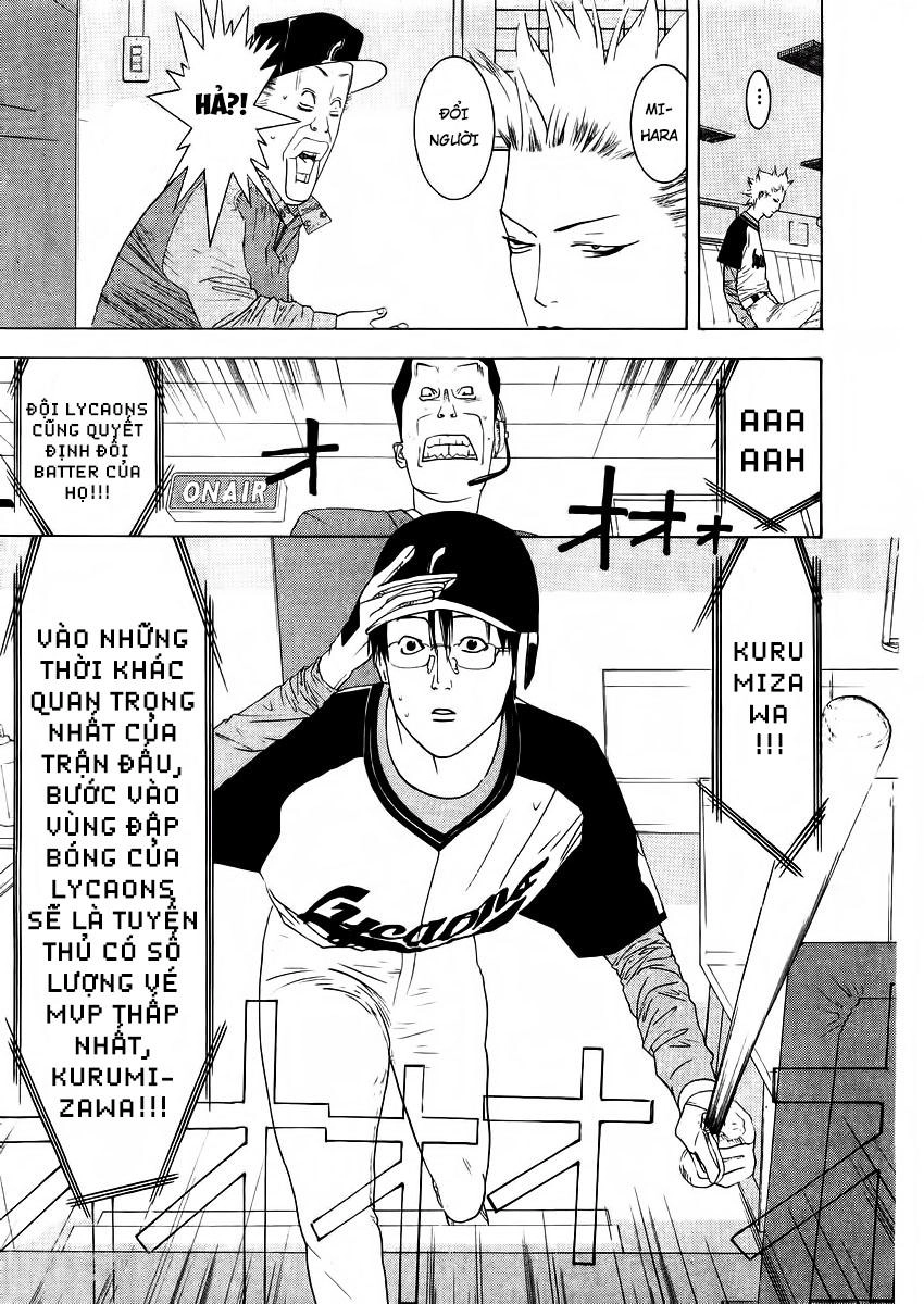 One Outs Chapter 130 - 13