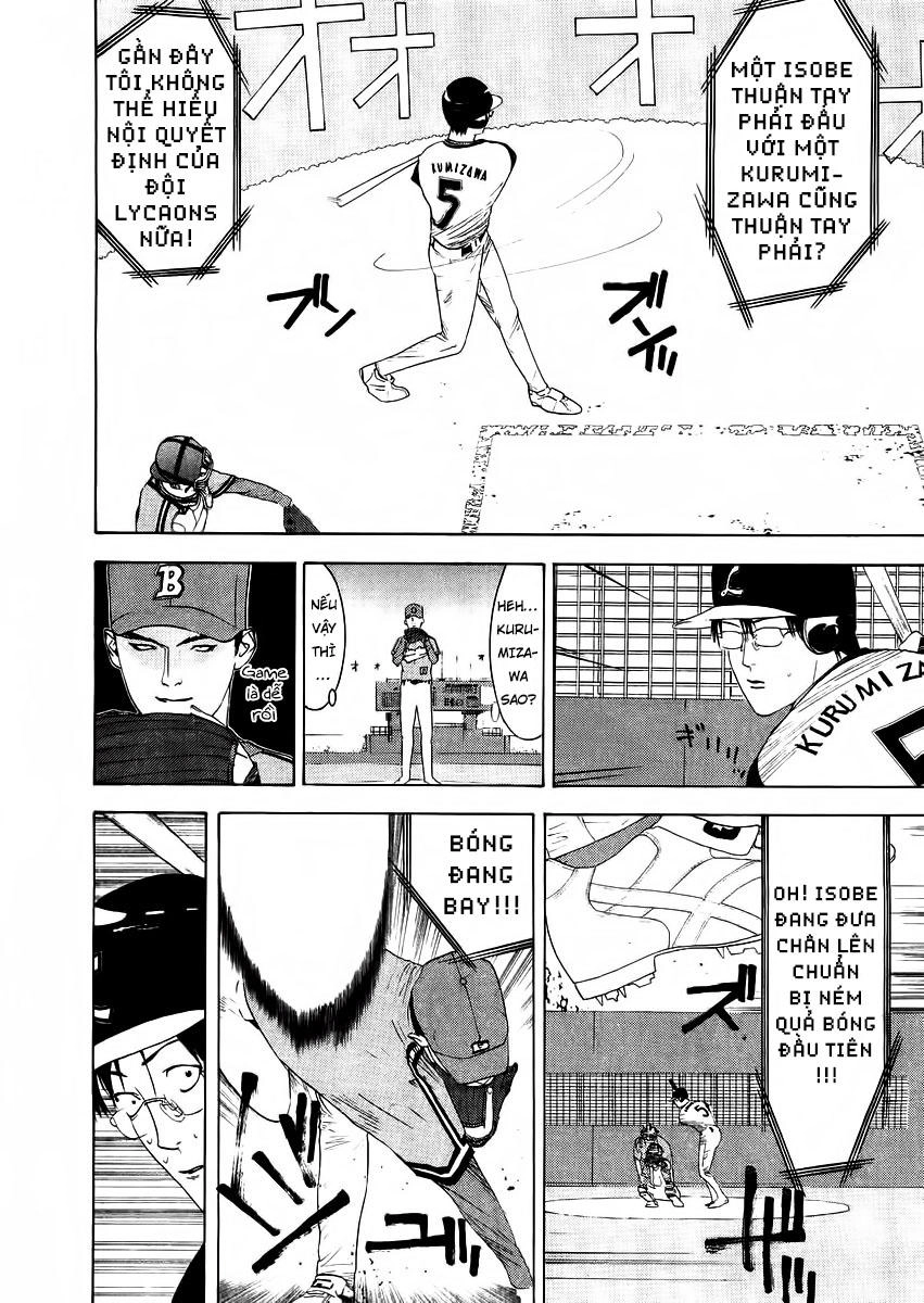 One Outs Chapter 130 - 14