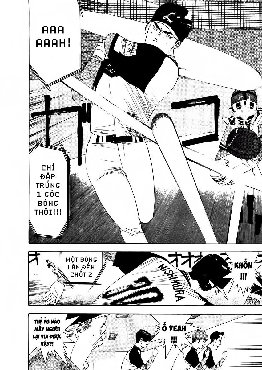 One Outs Chapter 131 - 6