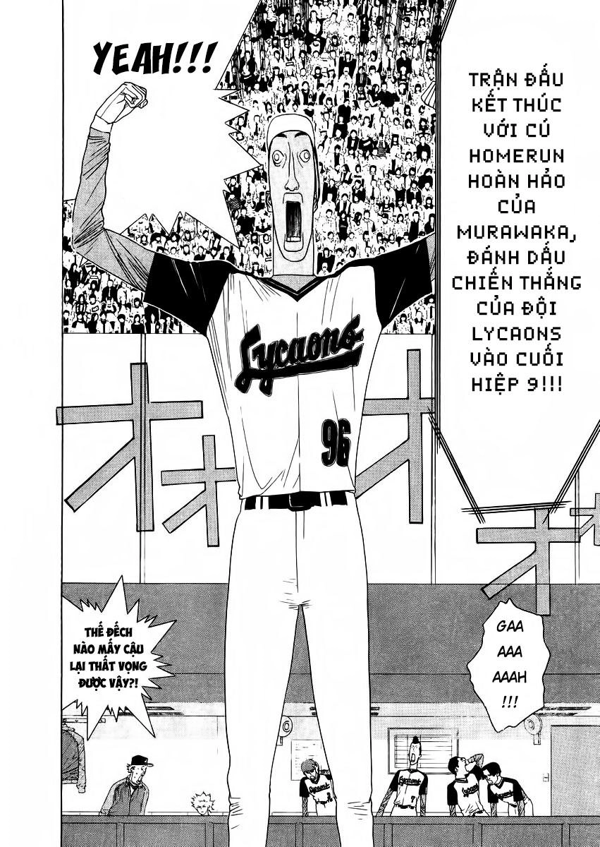 One Outs Chapter 131 - 14