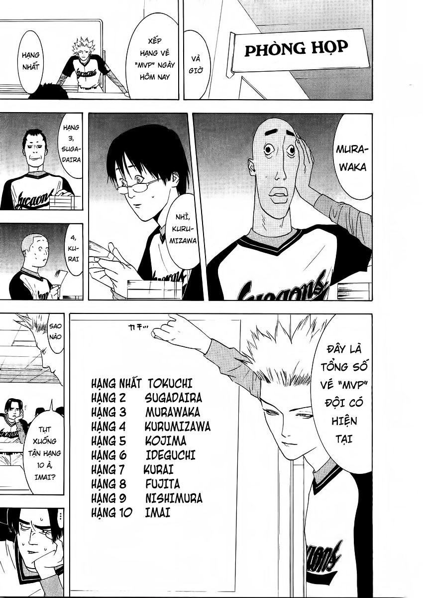 One Outs Chapter 131 - 15