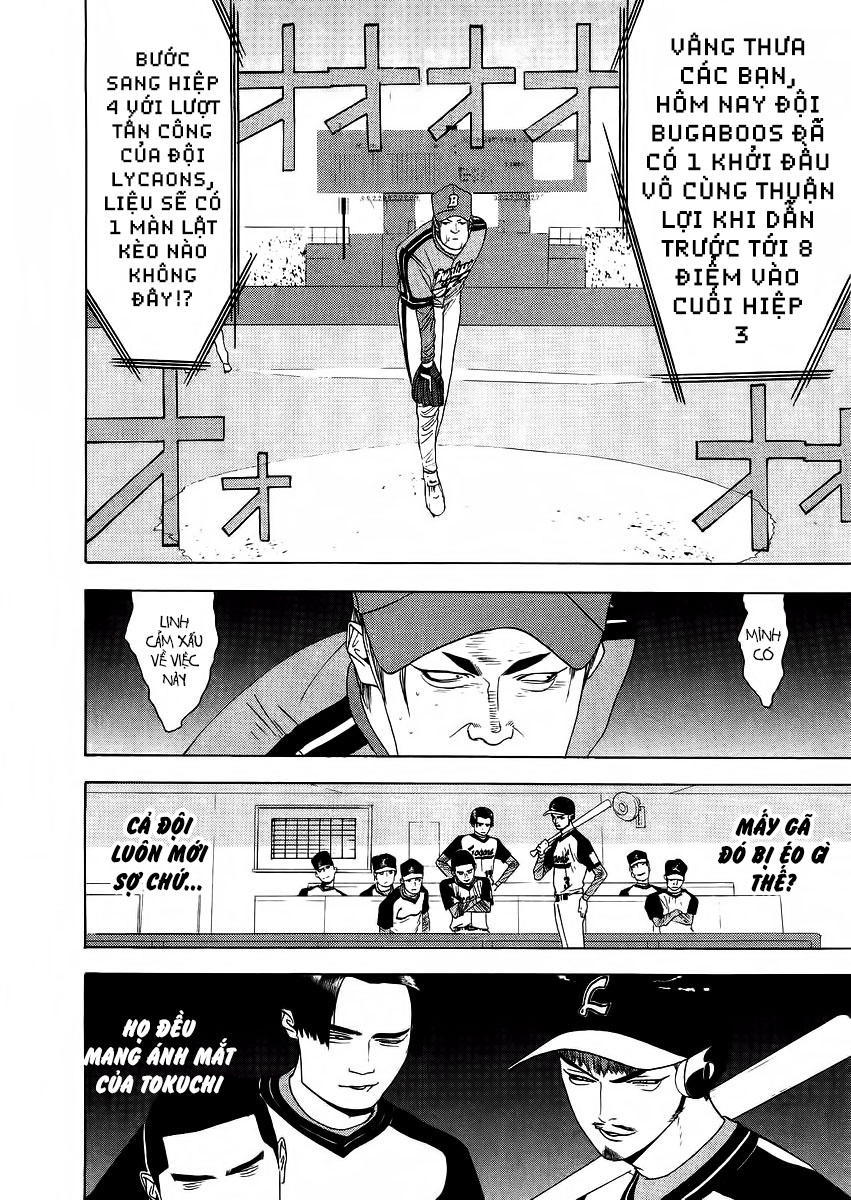 One Outs Chapter 132 - 2