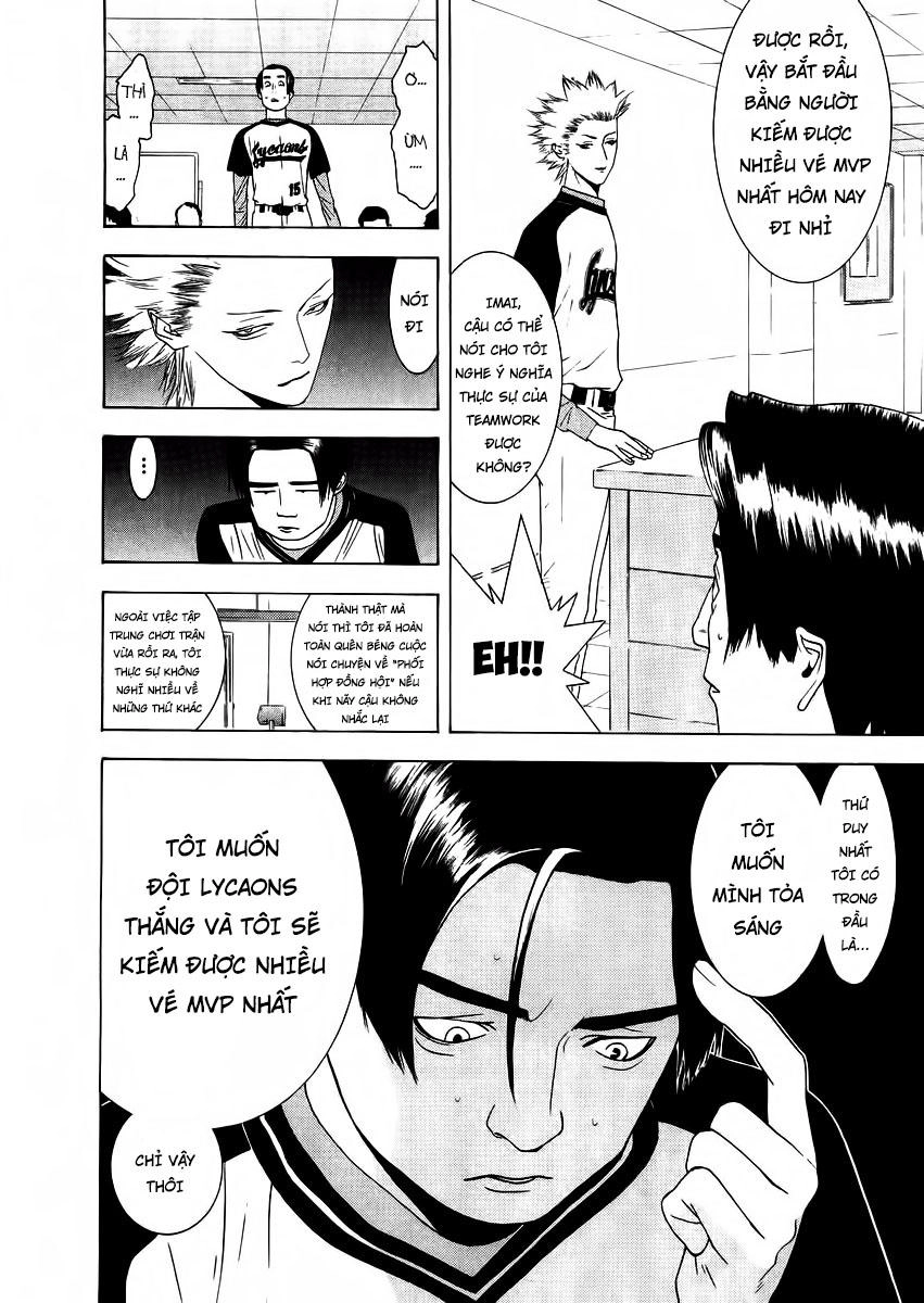 One Outs Chapter 132 - 10