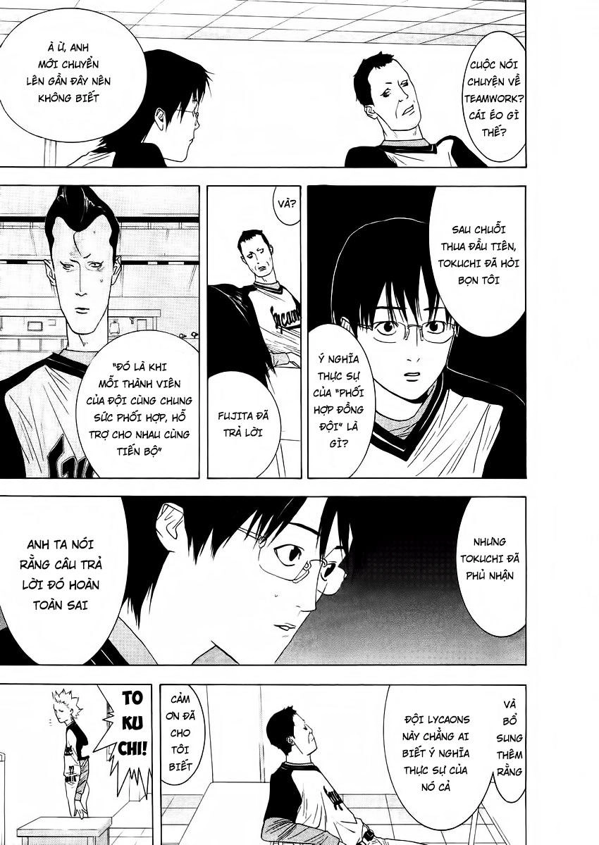 One Outs Chapter 132 - 11