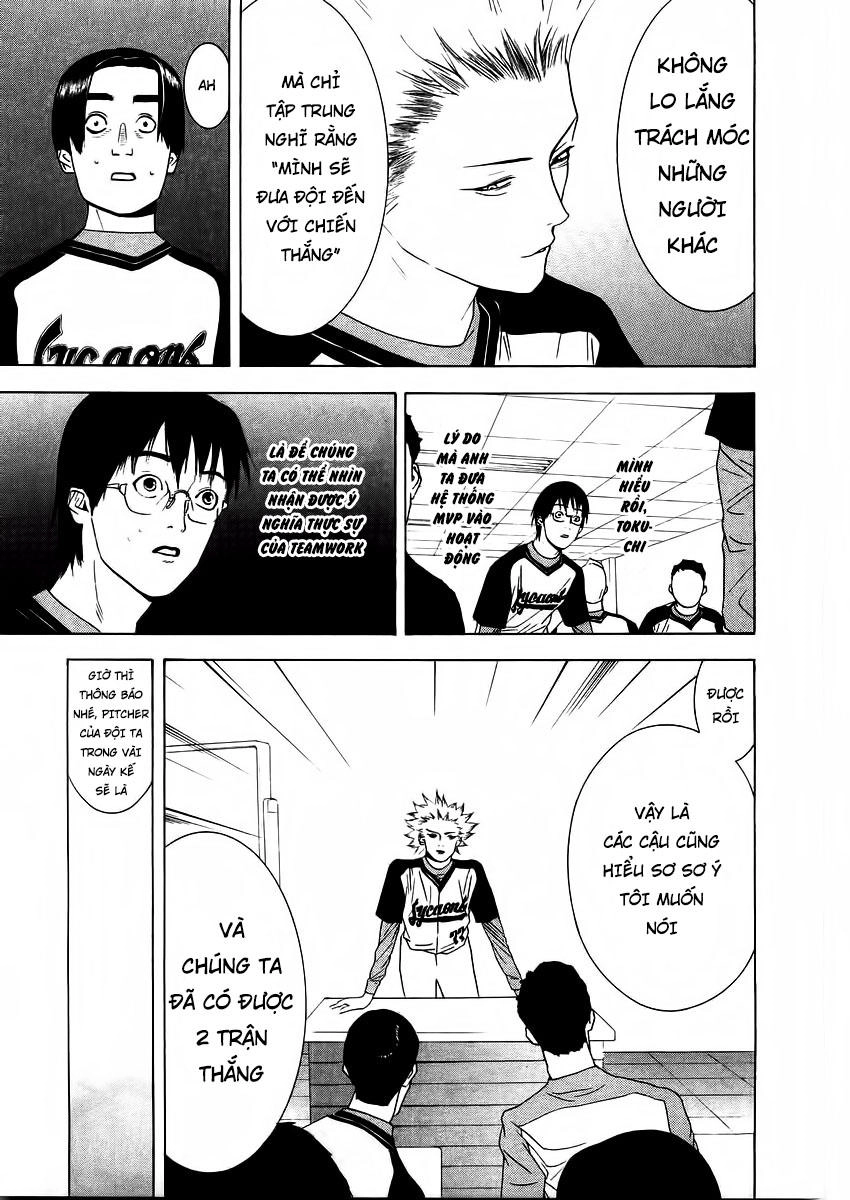 One Outs Chapter 132 - 19