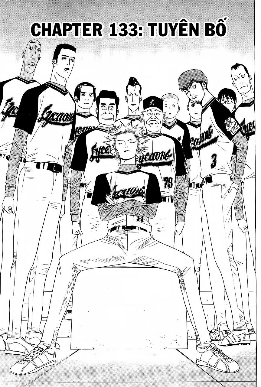 One Outs Chapter 133 - 2