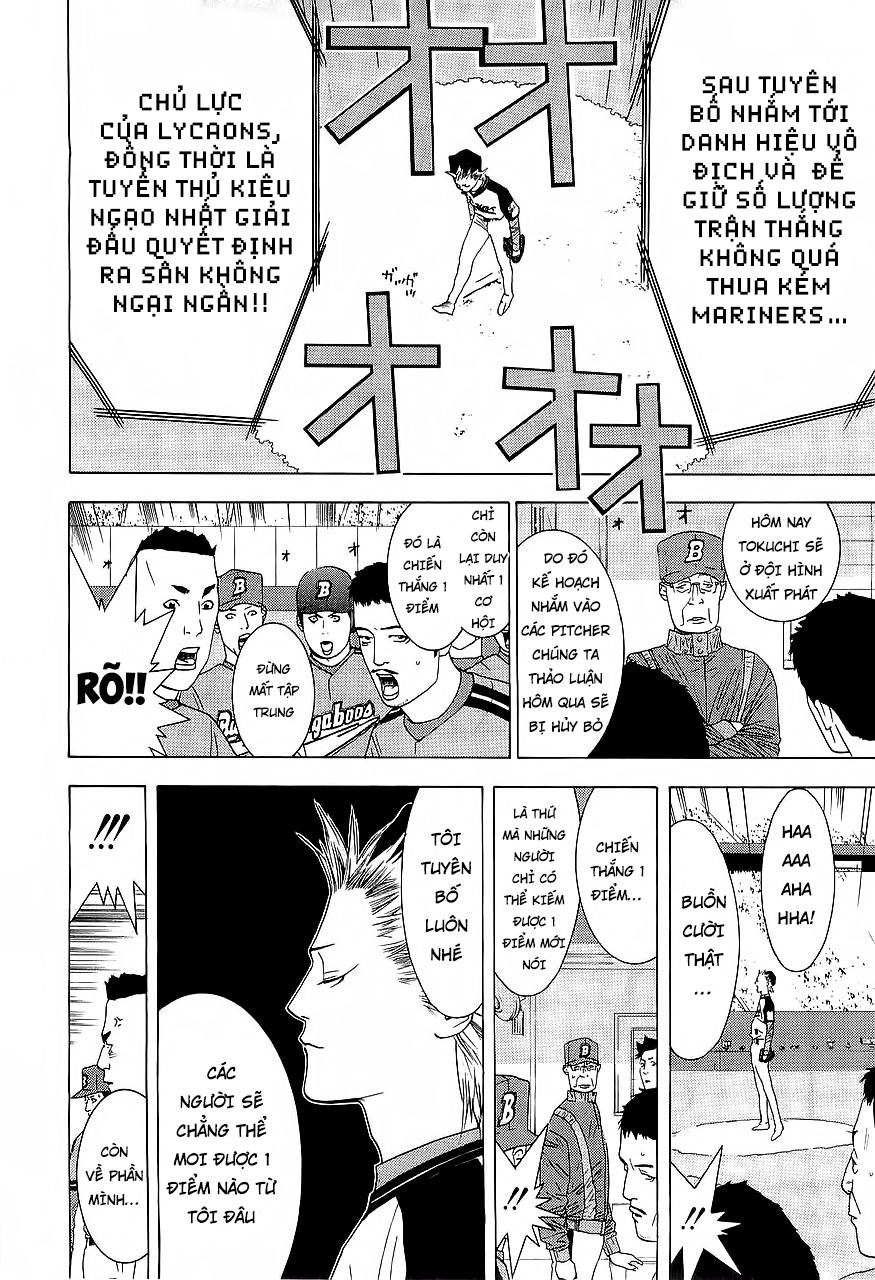 One Outs Chapter 133 - 4