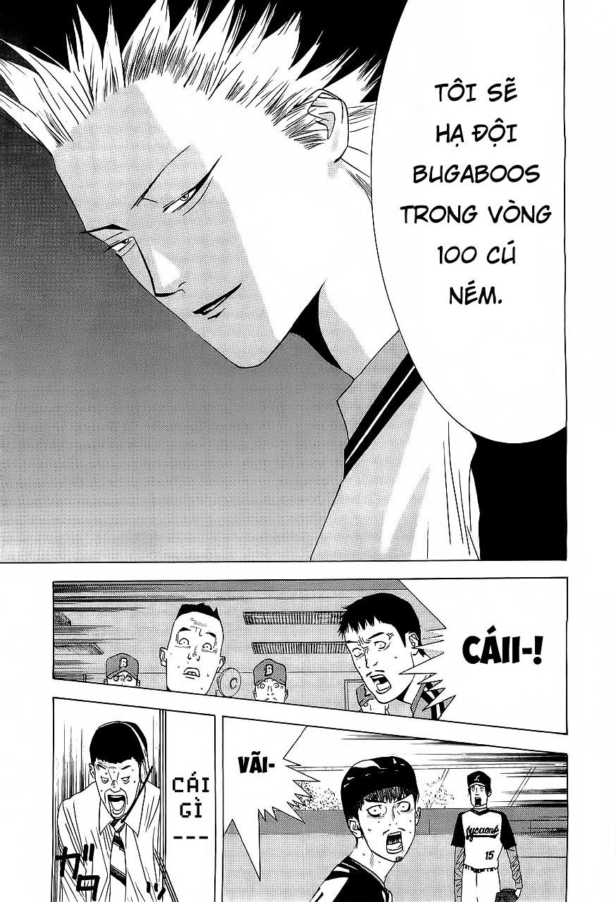 One Outs Chapter 133 - 5