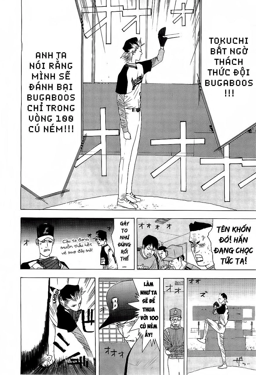 One Outs Chapter 133 - 6