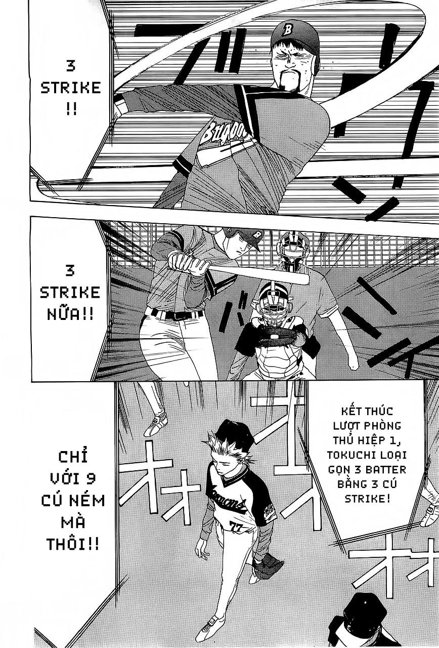 One Outs Chapter 133 - 10