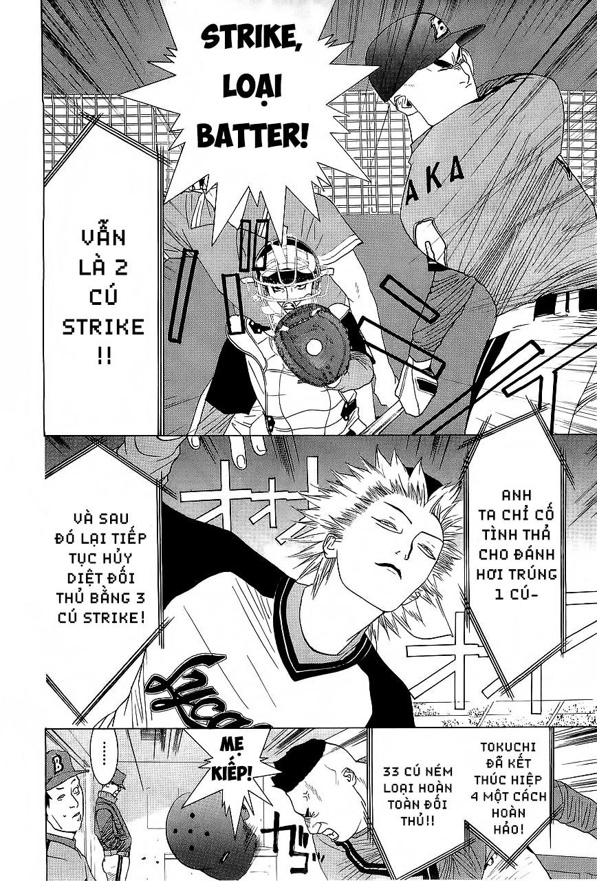 One Outs Chapter 133 - 12