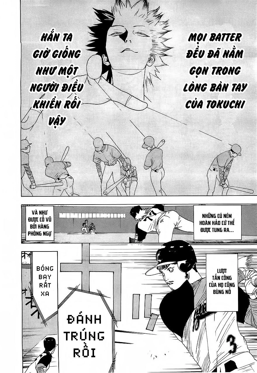 One Outs Chapter 133 - 14