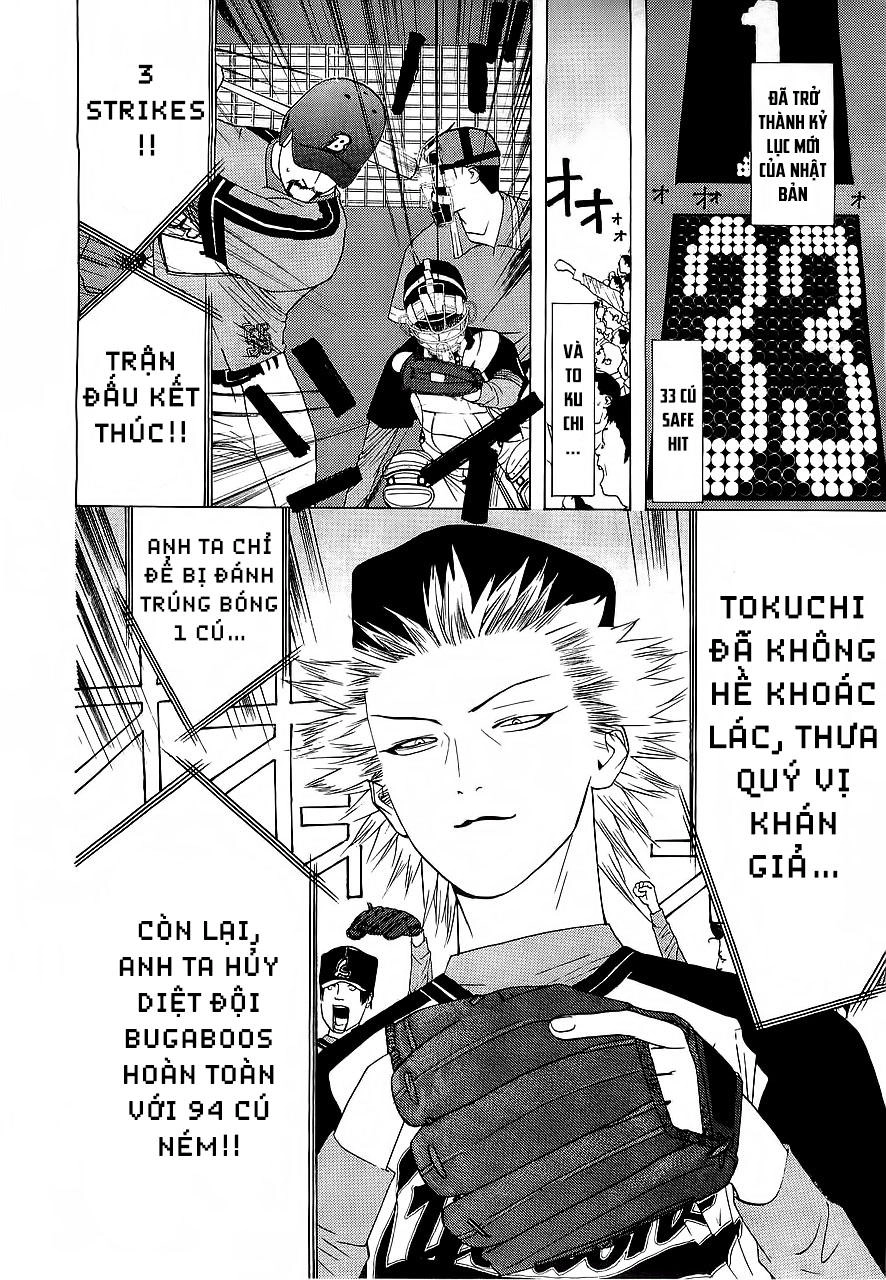 One Outs Chapter 133 - 16