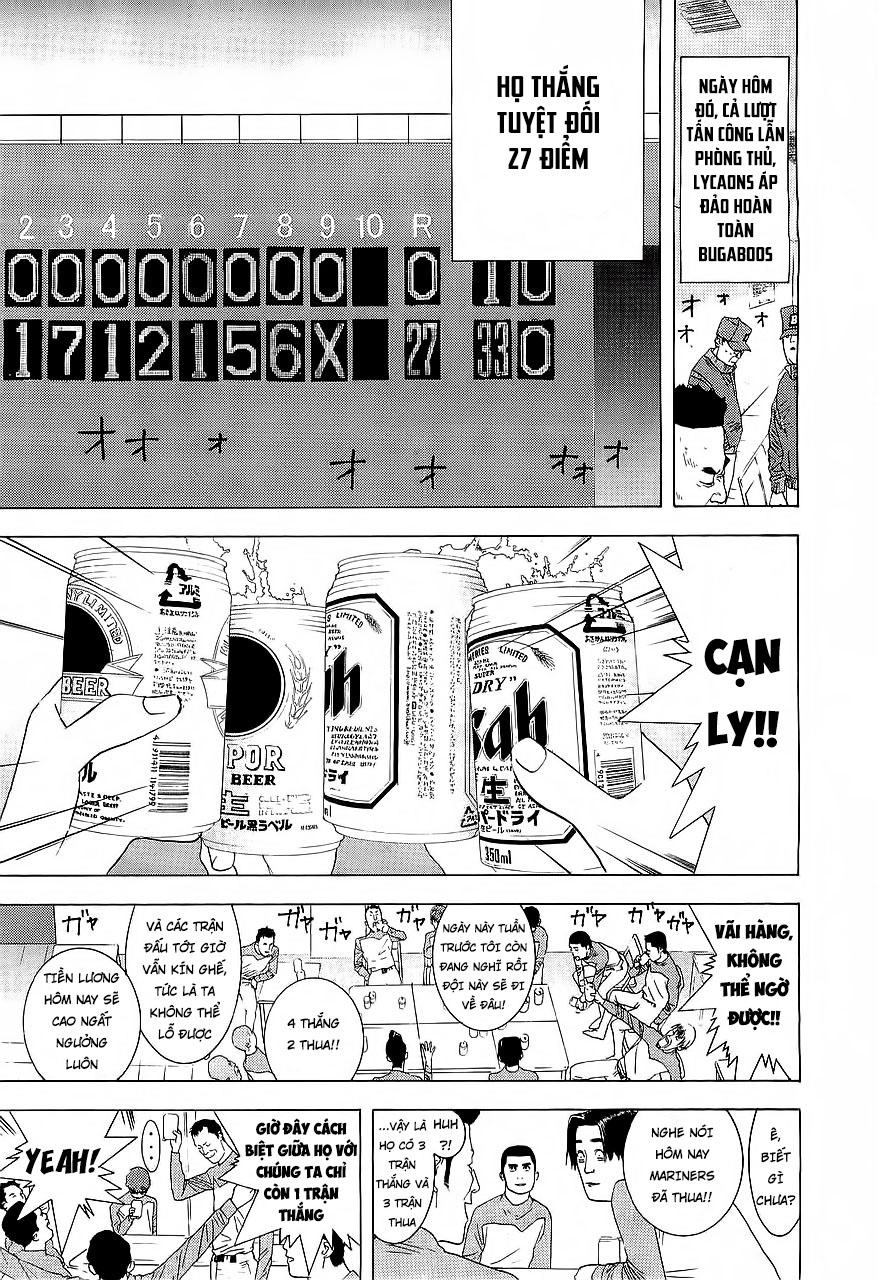 One Outs Chapter 133 - 17